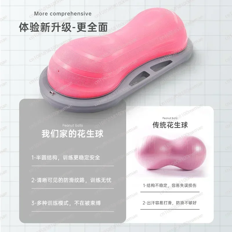 

Inflatable Pedal Yoga Ball Fitness pedal Weight Loss Wave Speed Foot Step Balance ball balance Trainer Capsule BAll