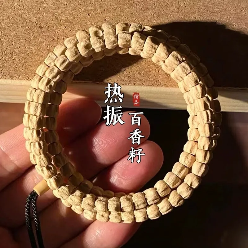 Hot Zhenbaixiang Seed Bracelet Tibetan Straight Cut Deep Pit Cacumen Platycladi108High Oil High Density Beads Handheld Amusement