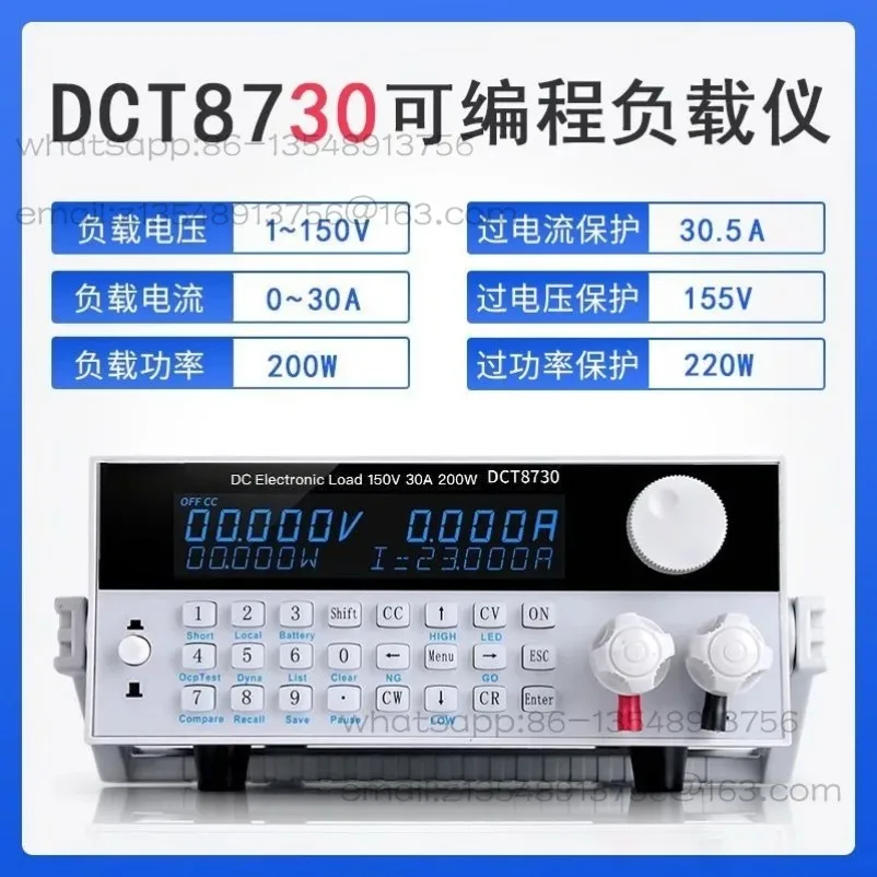 DC Electronic Load Tester, Adjustable Load Tester DCT8730 Power Supply LED Battery Programming