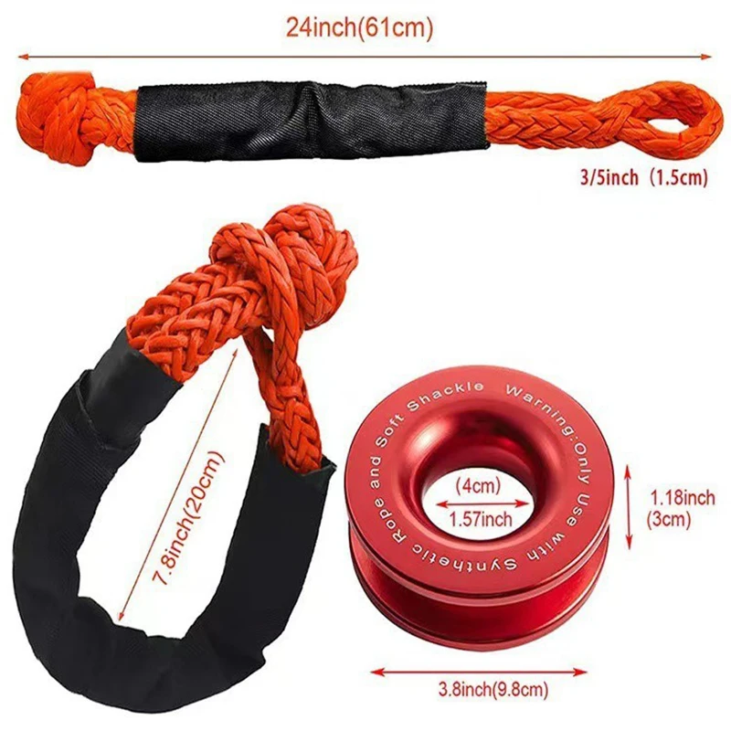 Towing Winch Snatch Recovery Ring with Soft Shackle 41000LBS Synthetic Winch Rope Essential Accessory ATV UTV SUV Truck Recovery