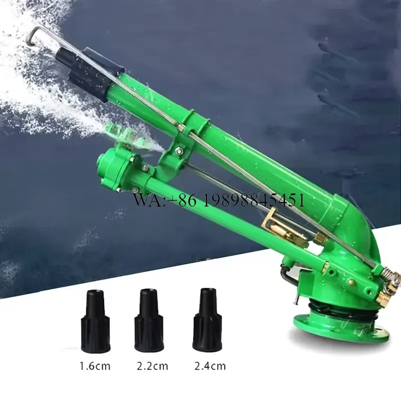 WMWMNU Long Distance Agricultural Water Spray Big Rain Irrigation System Cannon Sprinkler