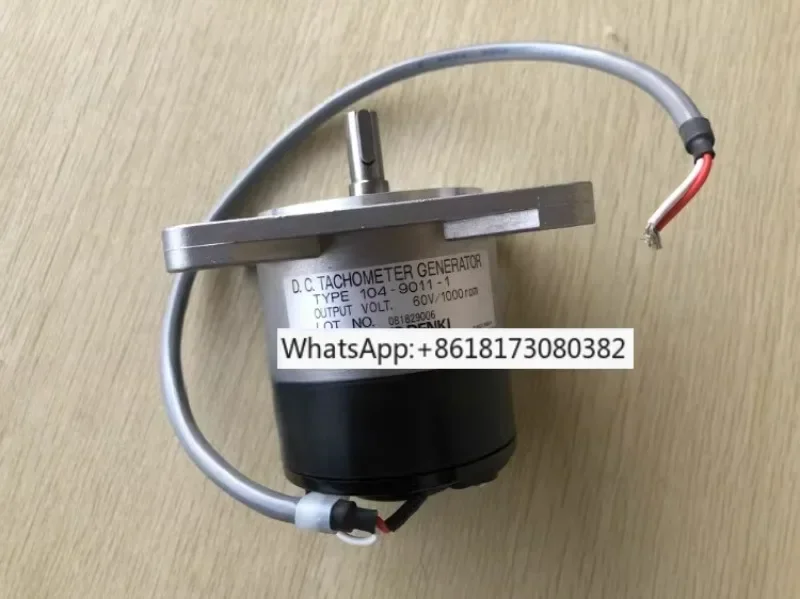 104-8011-1 Japan De…