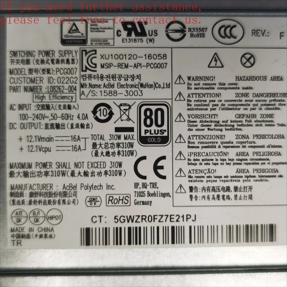 For HP PCG007 L08264-002004 310W power supply 280, 282, 288, 400G3/G4/G5/G6