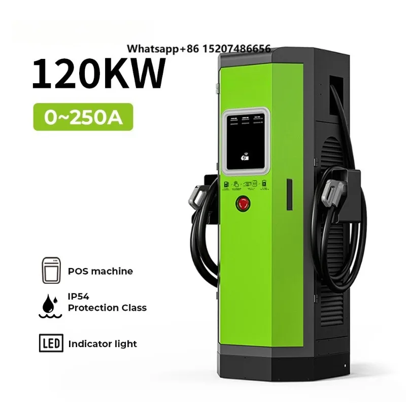 Level 3 Commercial Fast Electric Car EV Charger Charging Station Wholesale CE GBT CCS Chademo Type2 New DC Credit Card Payment
