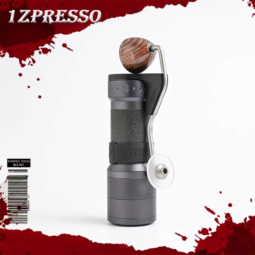 1Zpresso KPLUS Manual Coffee Grinder Dust Cover Portable Coffee Grinder Cover lid Customized Cranked Grinder Joystick Accessory