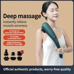 Massage Hammer Stick Electric Heating Cervical Vertebra Waist Tapping Back Vibration Instrument Handheld Wireless Massage hammer