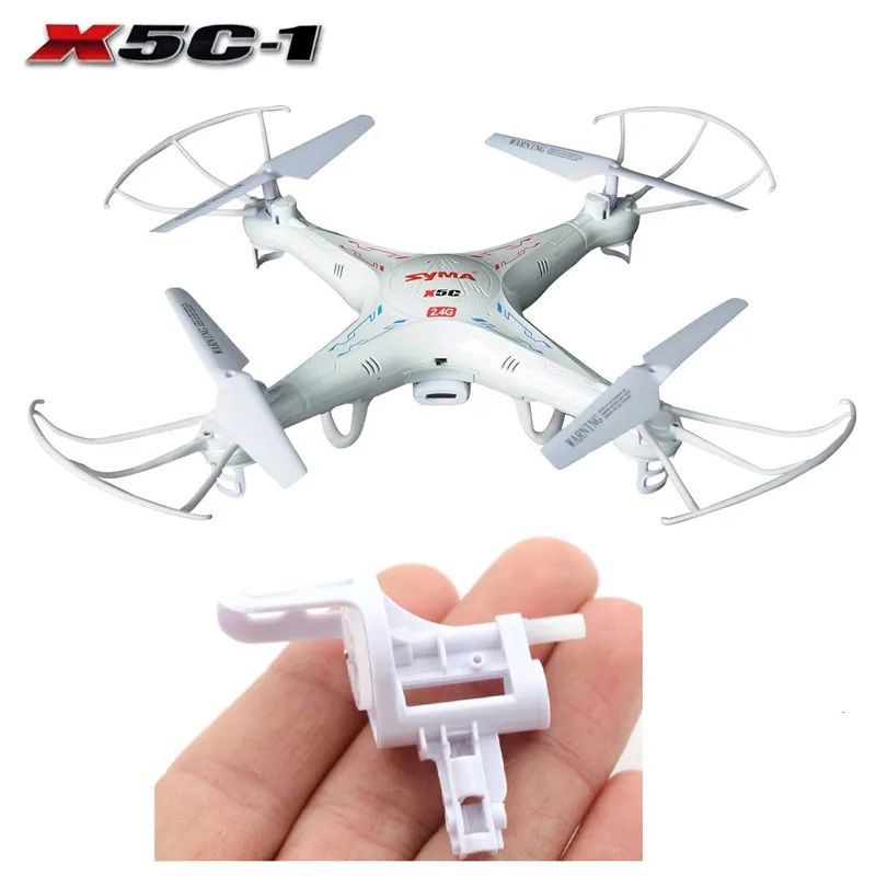 Syma X5C Plastic Motor Base Cover Gear for Syma X5 M68R RC Quadcopter Engine Spare Parts Replacement White 4Pcs