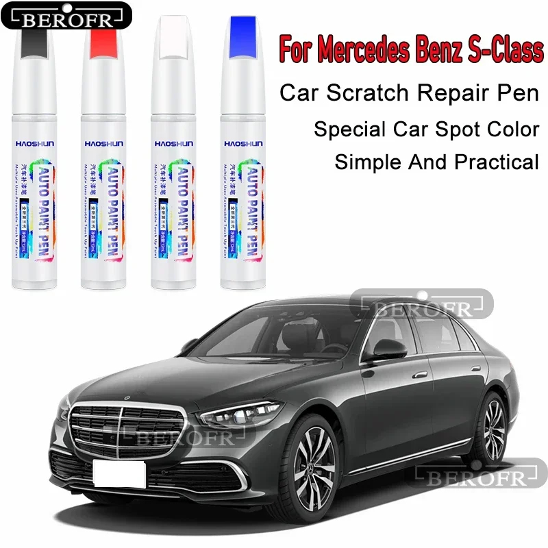 Paint Pen Supplies Modification Accessories Car Paint Scratch Repair Car Scratch Remover Paint Repair Tool Set For Benz S-Class