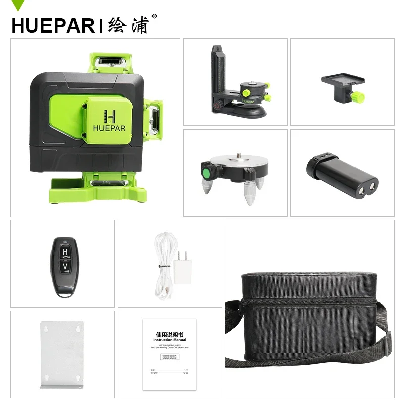 Huepar remote control 904DG For Tile,Green self-leveling 360 degree horizontal&vertical 16 multi lines 4D flooring laser level