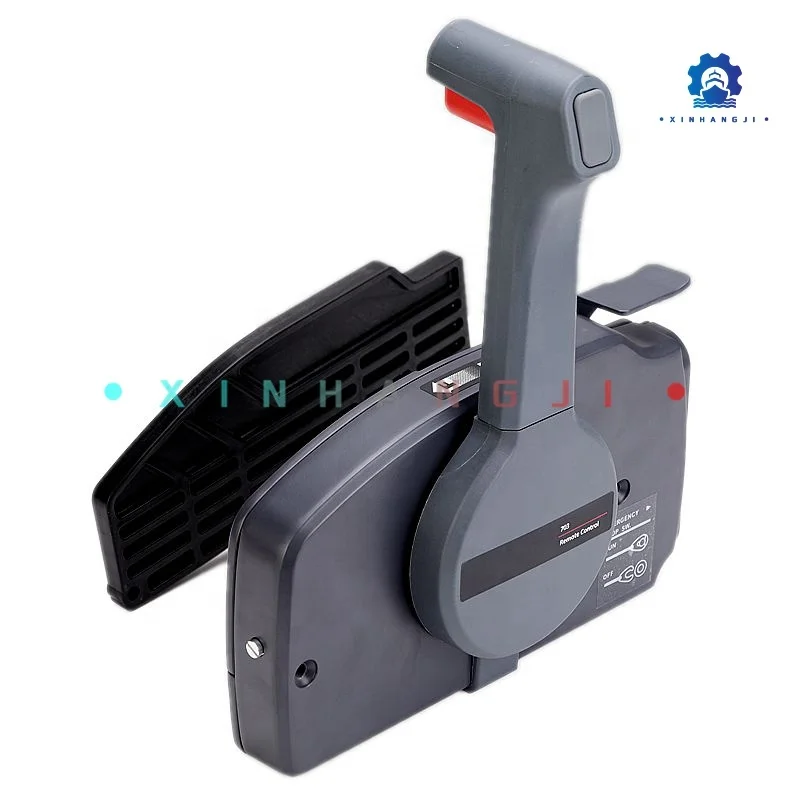 

STLFFactory Direct Sales New Model Side Mount Remote Control Box for Outboard