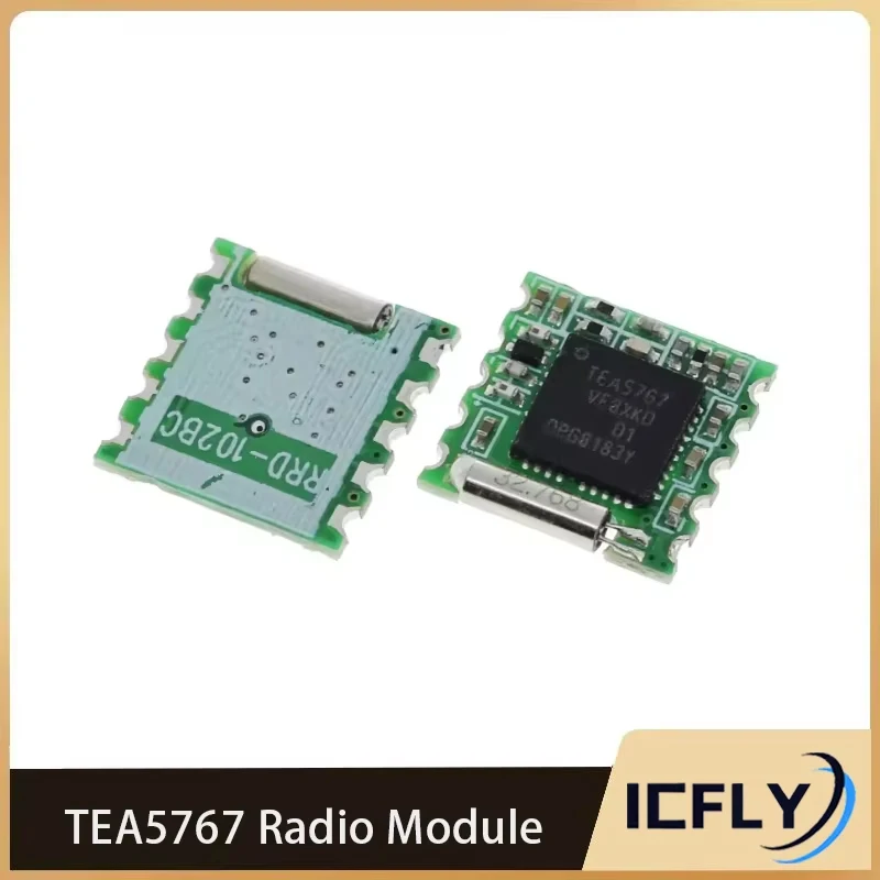 1/2/5 шт. TEA5767 радиомодуль FM-радио модуль автомобильный DIY FM-стерео полное издание высокое качество