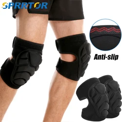 1Pair Thickened Sports Elbow Knee Pads Elastic Support Fitness Gear Basketball Volleyball Brace Protector gym Non-Slip Knee Pads