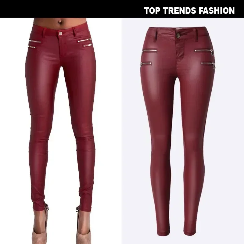 Womens Pant Low Waist Slim Feet Pants Double Zipper PU Coated Leather Pants for Women