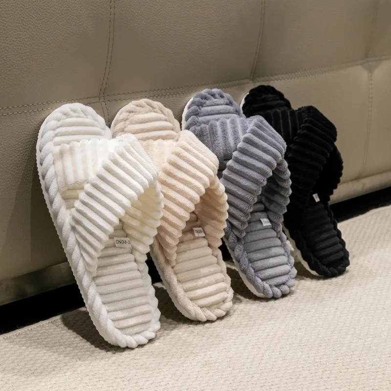Men's Solid Color Household Crossover Slippers Indoor Bedroom Wooden Floor Quiet Lightweight Breathable Comfortable Home
