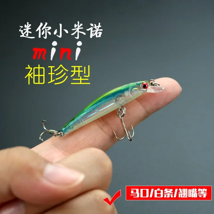 2.8g 5cm Minnow Bass Trout Floating Hard Plastic Baits Fishing Tackle Artificial Lure Mini Crankbait Wobblers