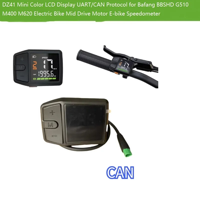 

Цветной ЖК-дисплей DZ41 с протоколом UART/CAN для электровелосипедов Bafang BBSHD G510 M400 M620, спидометр для электровелосипедов с центральным приводом