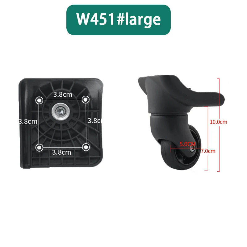 Suitable for #D043 luggage compartment casters replacement and repair, luggage compartment accessories, high-quality luggage com
