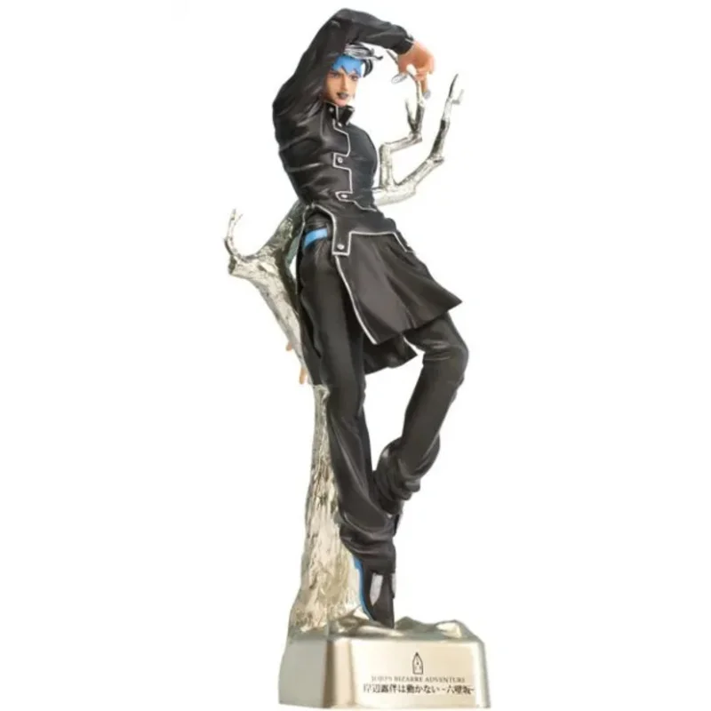 

Rohan Kishibe Cosplay Costume black costume