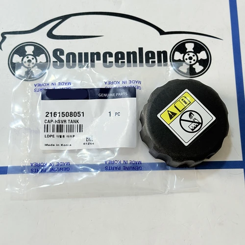 Imagen 2 del producto 2161508051 Tapa de presión del radiador Tapa del tanque del depósito para Ssangyong Presidente Musso Korando Rodius/Stavic Actyon Kyron