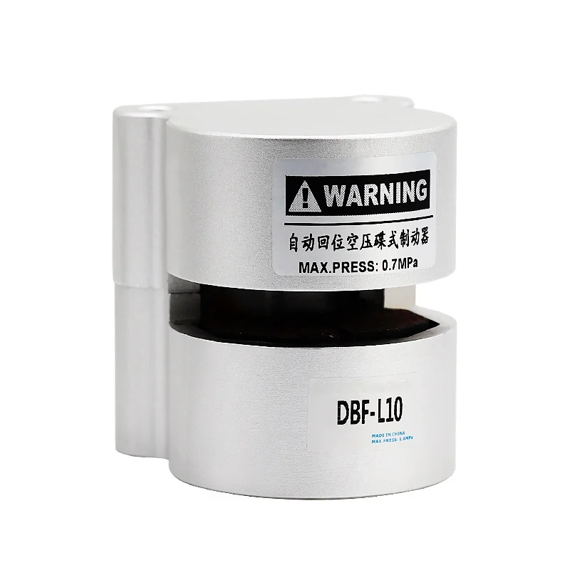 DBF-L8/10/15/20 Series cylinder industrial numerical control locomotive bed lock air pressure brake