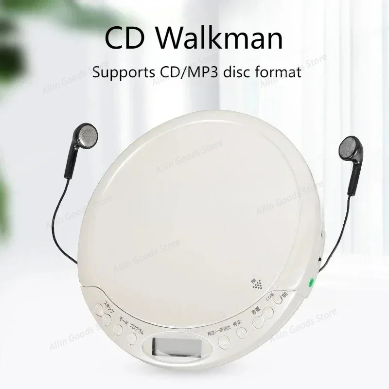 New CD Player, Retro Bluetooth Speaker with Built-in Speaker for Album CDs, Portable Music Player, Ideal Birthday Gift