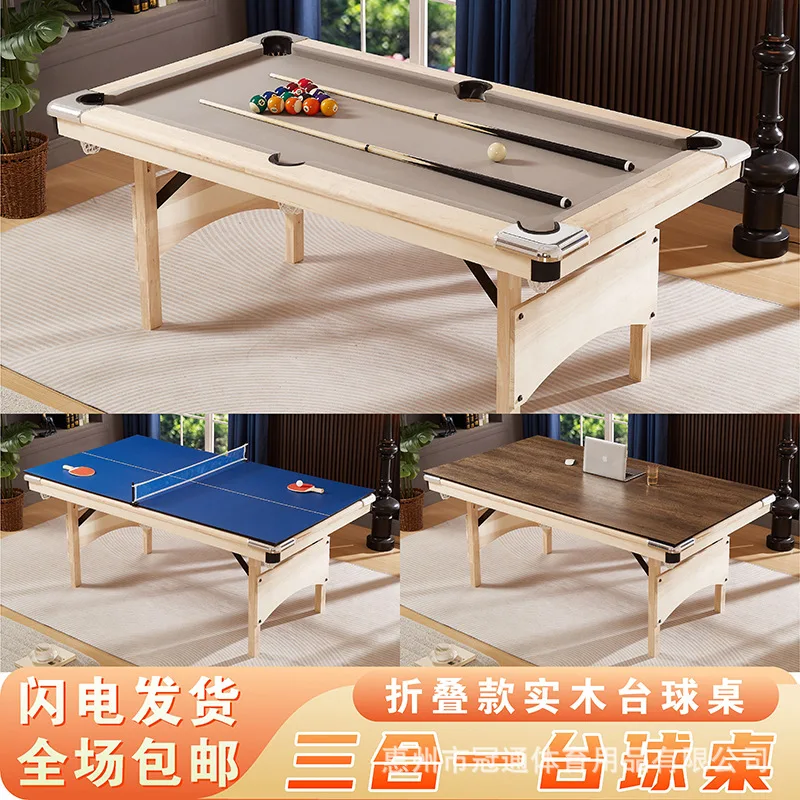 indoor adult 1.93 meters solid wood foldable pool table, indoor family pool table small pool table