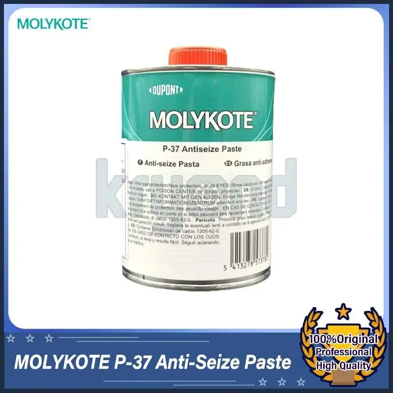 

1PC MOLYKOTE P-37 Antiseize Paste 500g Dow Corning P-37 Anti-Seize Lubricant