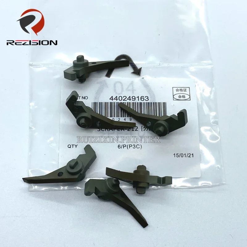 Compatible Good Quality 440249163 Upper Picker Finger For Toshiba E-Studio 550 650 810 e550 e650 e810 Copier Printer Parts