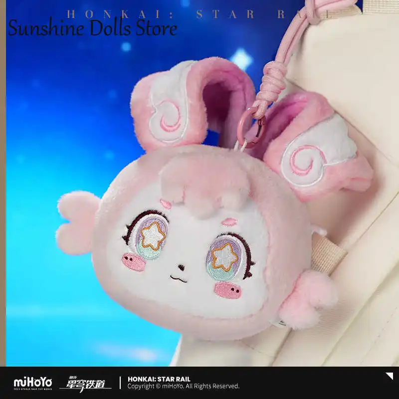 

Honkai Star Rail Aventurine Mem Sound брелок кулон Mihoyo Robin Danheng Sunday косплей аниме плюшевая кукла брелок подарок