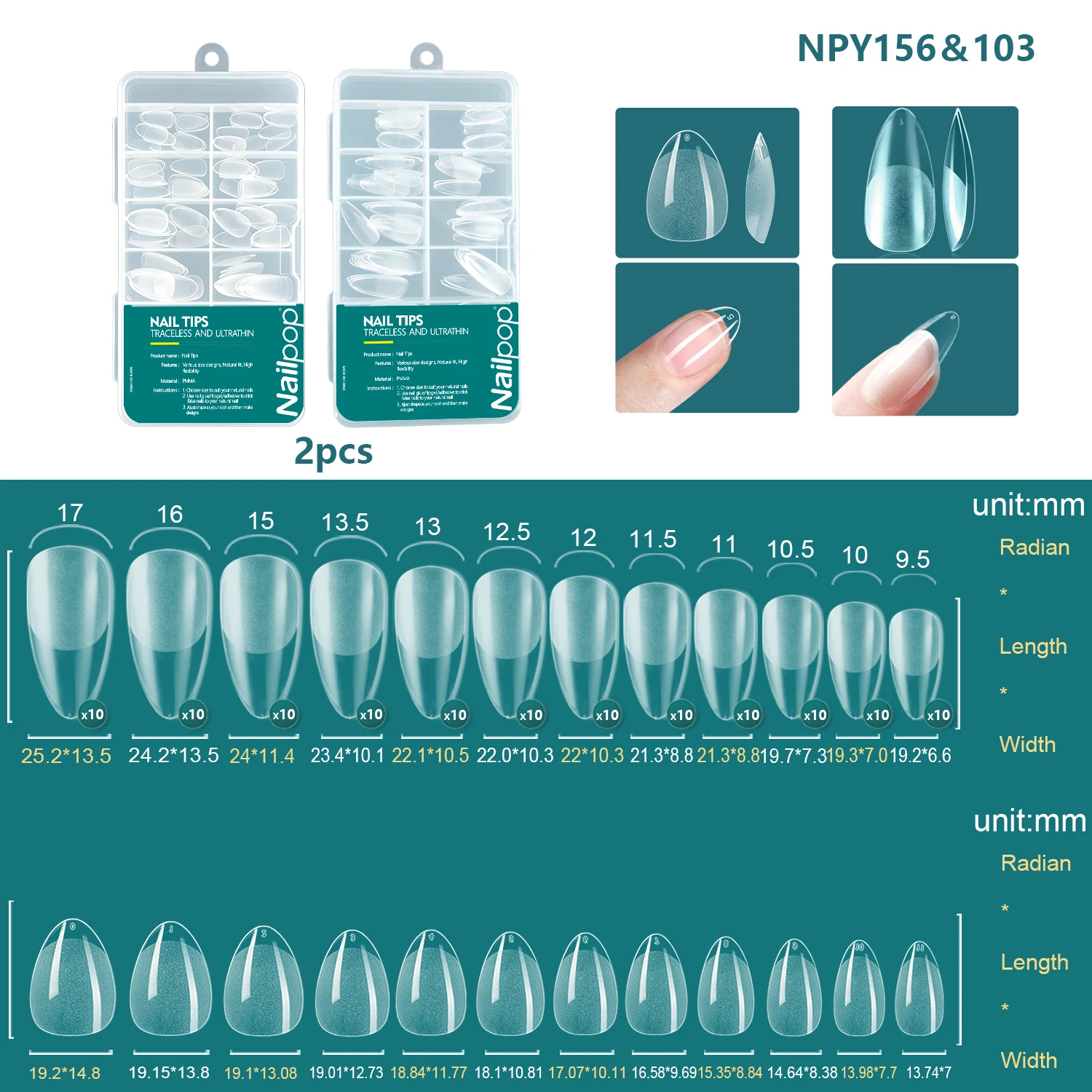 NPY-103-156-2pcs