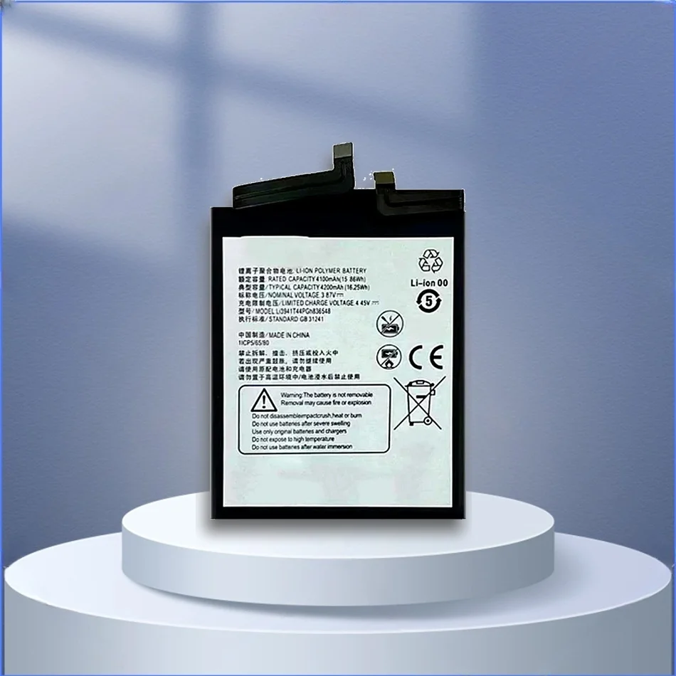 

LI3941T44PGH836548 Battery For ZTE Nubia Red Magic 6R Mobile Phone