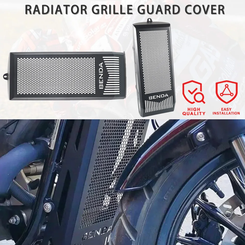 

Аксессуары для мотоциклов для BENDA bd300 BD 300, защита радиатора, часть мотоцикла BD300, алюминиевая решетка радиатора, защитная крышка