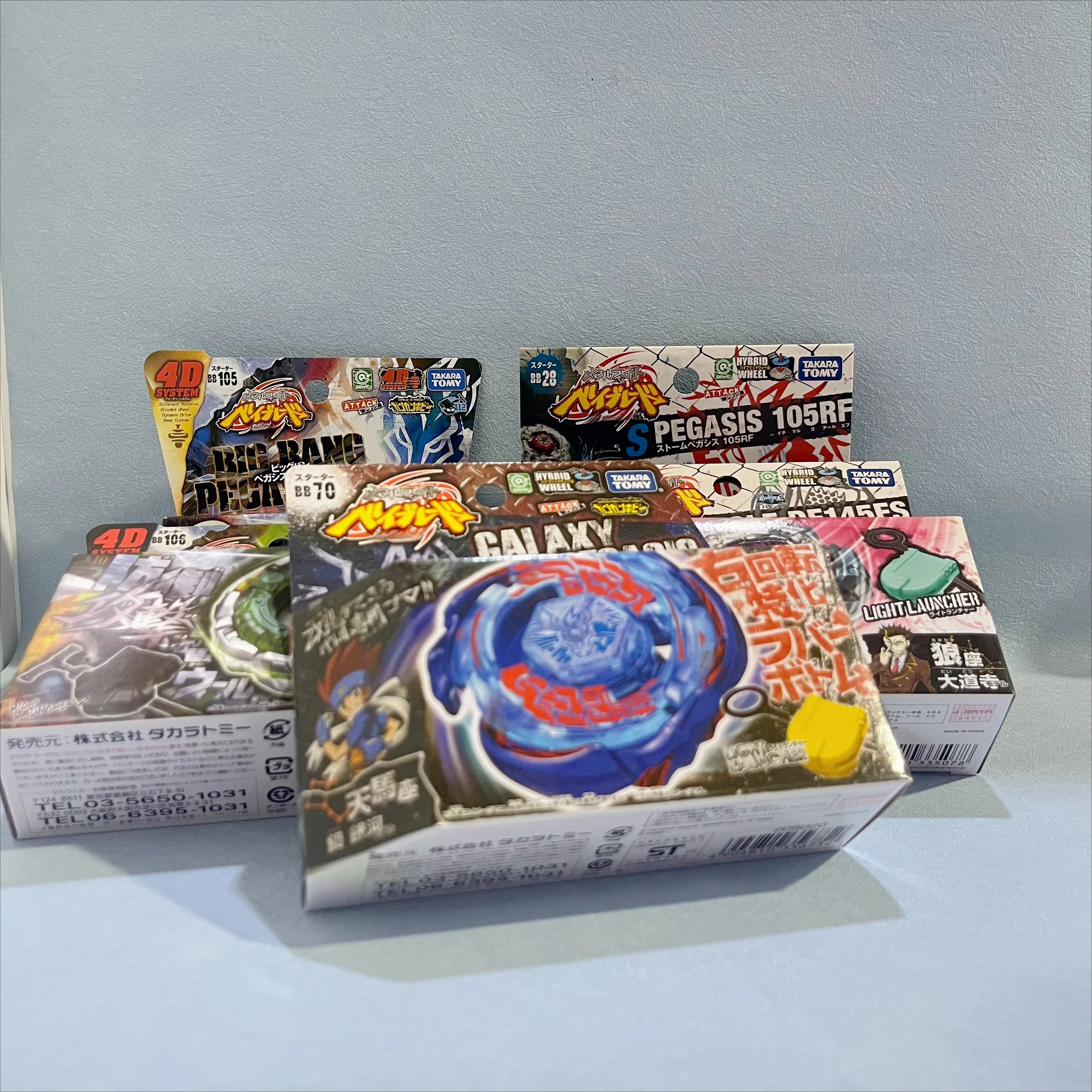 

TAKARA TOMY BB28 Storm Pegasis 105RF BB29 BB70 BB105 BB106 Fang Leone