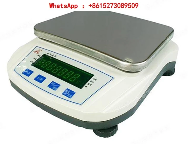 Tianma precision electronic balance electronic scales 1/10 0.01g0.1g analytical range