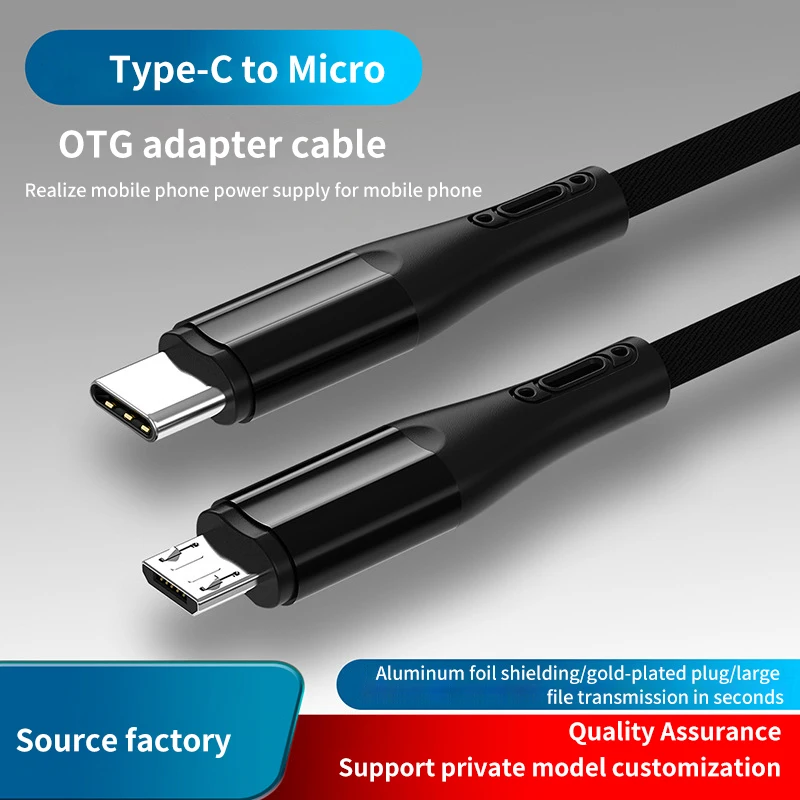 Type C to Micro USB Cable USB C Adapter Fast Charging Data Cord Charger For Macbook Pro Samsung Huawei Xiaomi Micro USB Adapter