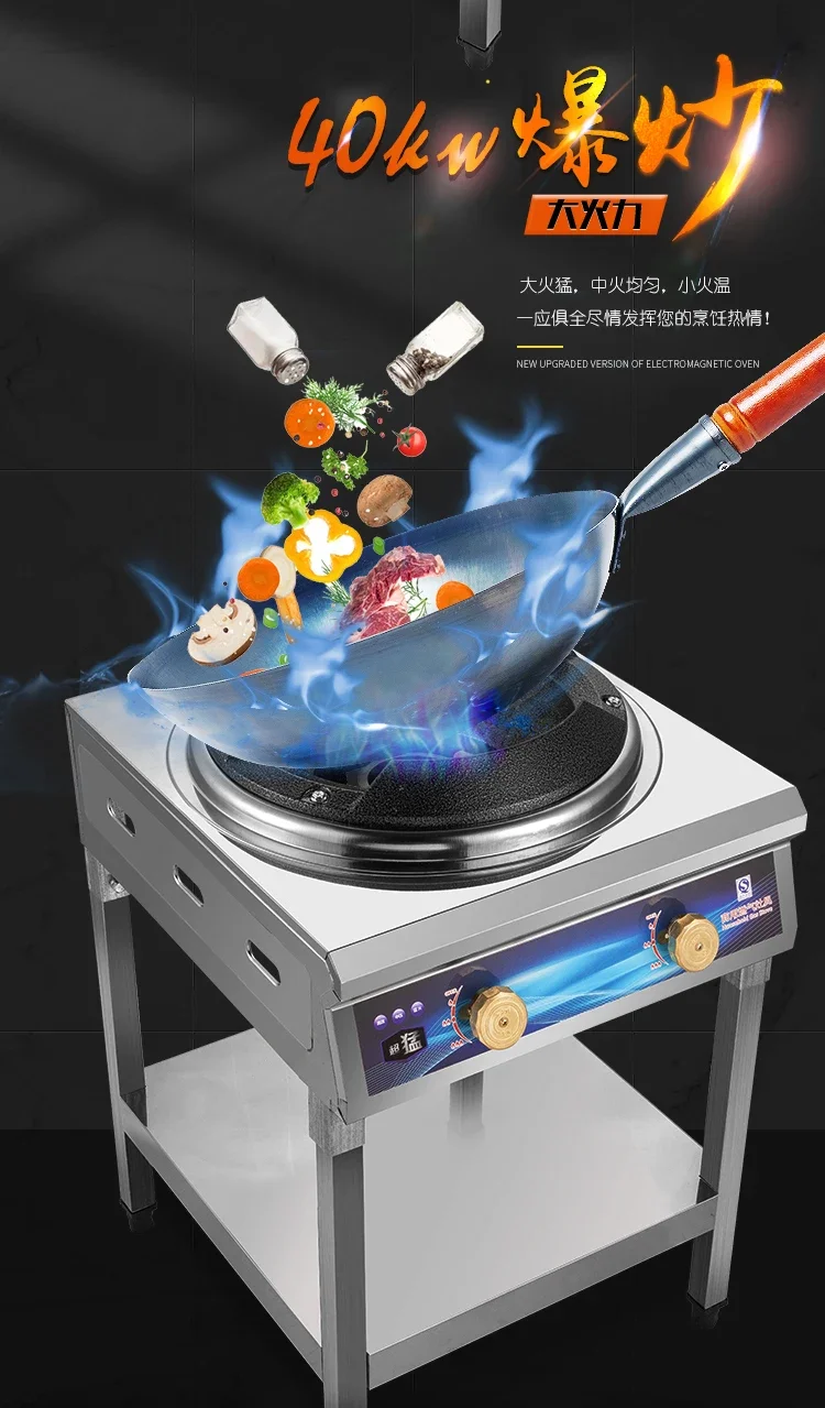 %a For Menghuo Single Stove Anti-blocking Mute Medium and High Pressure Energy-saving Stir-frying Stove Cooktop  Gas Cooktop