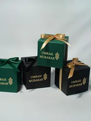 Eid Mubarak Square Candy Box, Exquisite Ribbon Packaging, Ramadan Eid Festival Decorative Gift Box