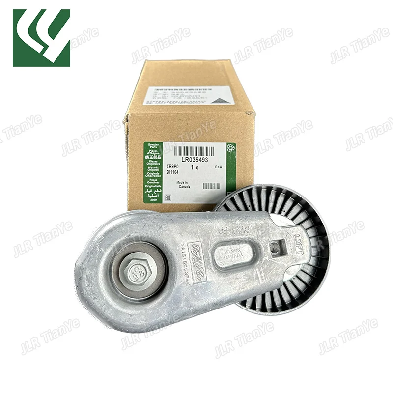 

3.0 Diesel Alternator Drive Belt Tensioner Pulley For Land Rover Range Rover 13- RR Sport Discovery 4 LR035493 LR039517