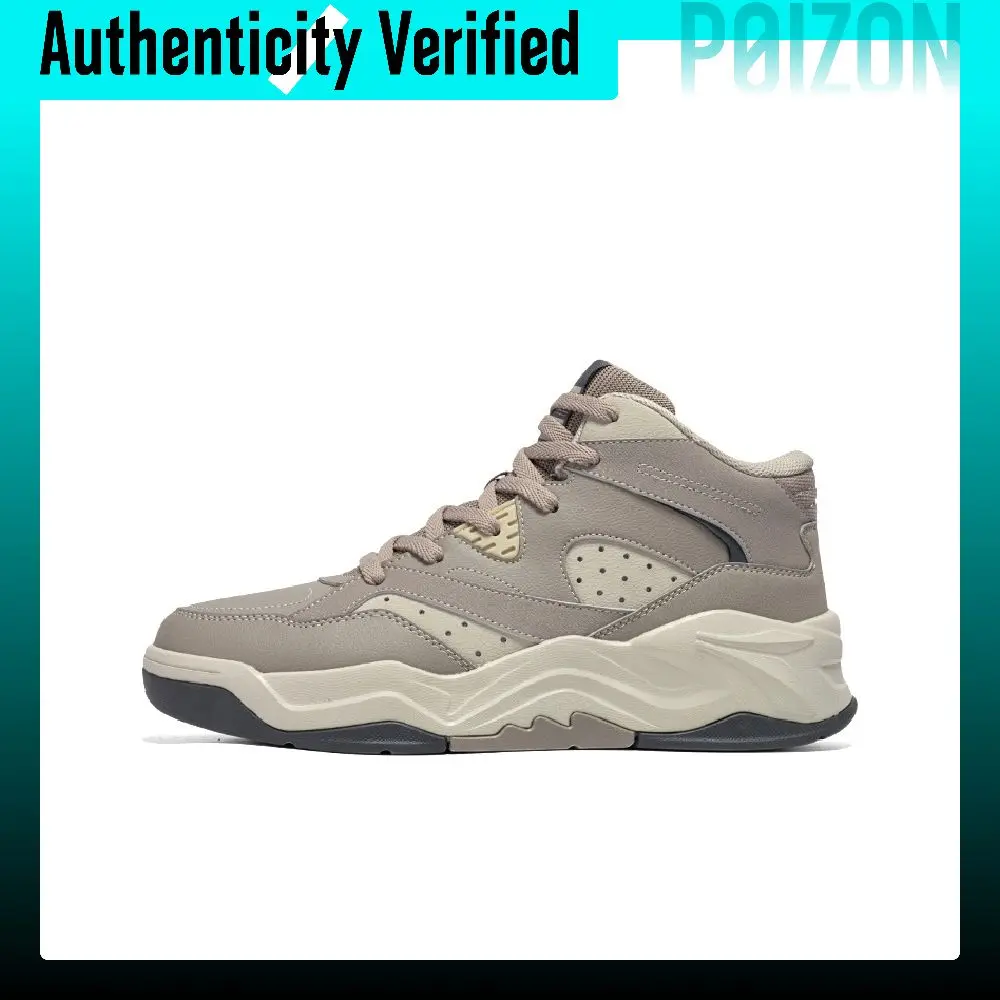 361° Slip Resistant Abrasion Resistant High top Casual Shoes Men's Stone Gray 672446619A-3