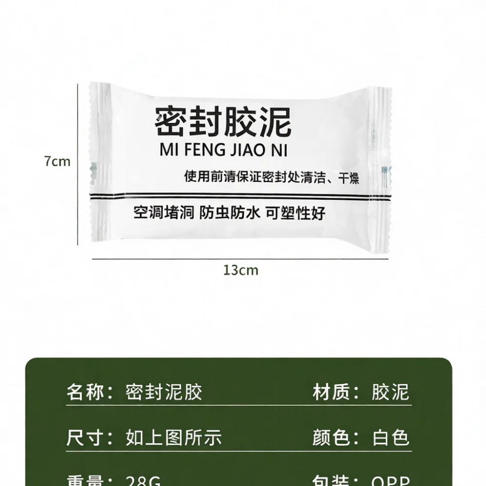 Repair Sealing Mud Plasticine For Wall Crack Air Conditioner Hole Waterproof Mold Proof Adhesive Putty Home Supply