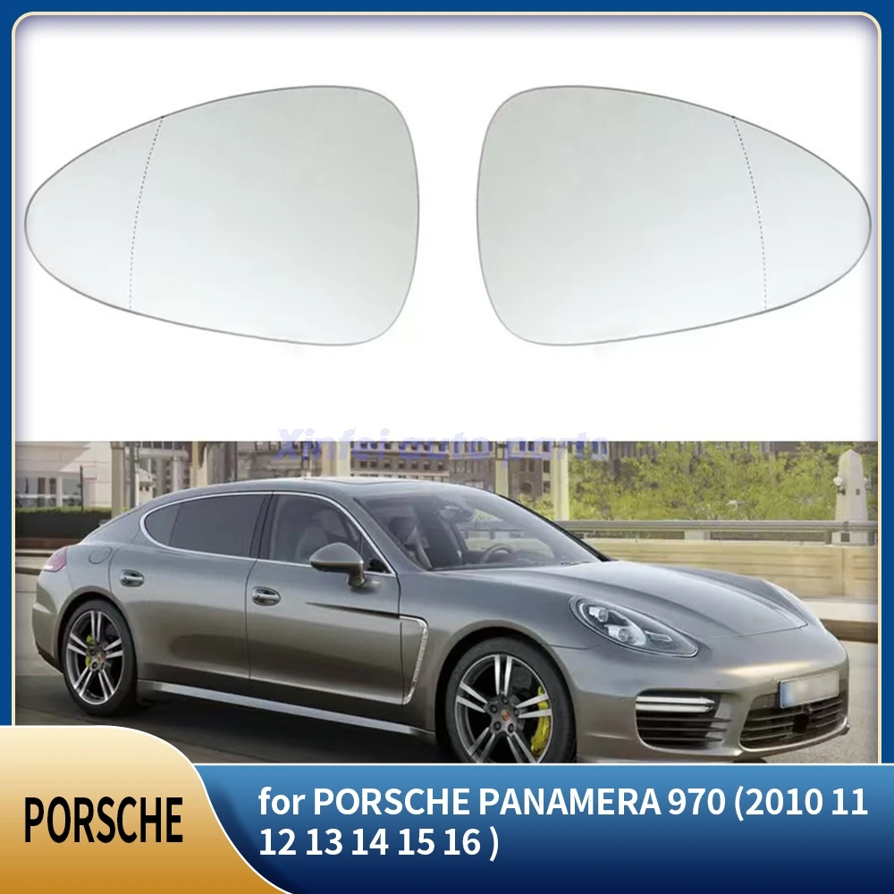 

Для PORSCHE PANAMERA 970 (2010 11 12 13 14 15 16) Высококачественное широкоугольное зеркало с подогревом двери автомобиля
