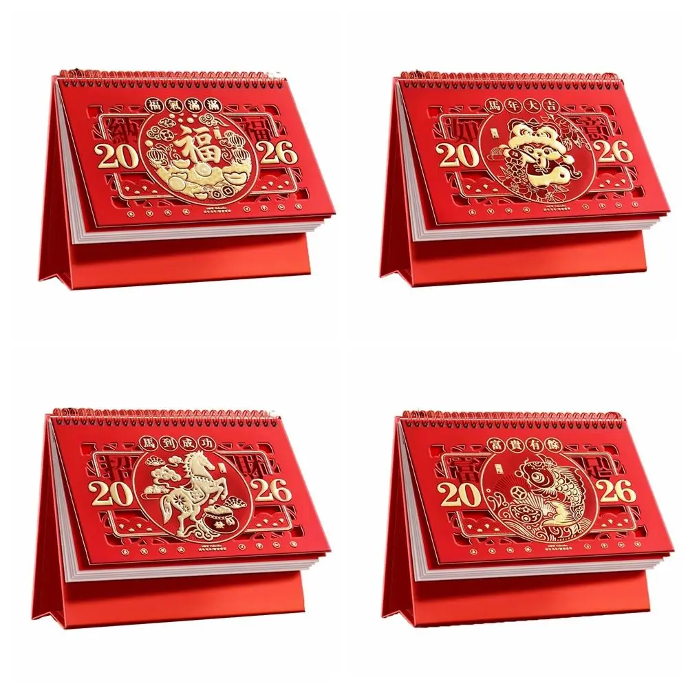 Horse Year 2026 Desk Calendar Chinese Style Traditional New Year Calendar Blessing Words Zodiac Standing Flip Calendar
