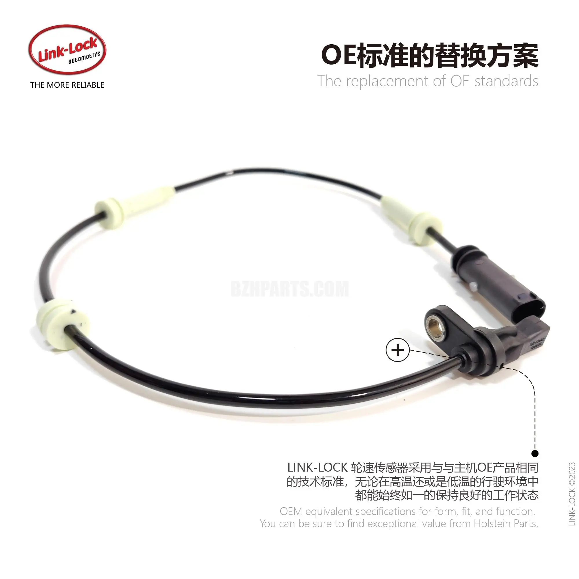 Link-Lock ABS Wheel Speed Sensor Front Left/Right 34526869320 34526791224 for BMW F22 F23 F30 F32 F33 F36 228i 320i 32