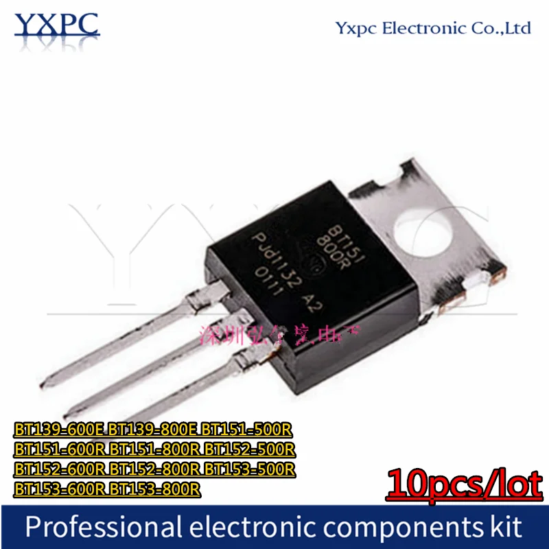 10 шт., флэш-флэш