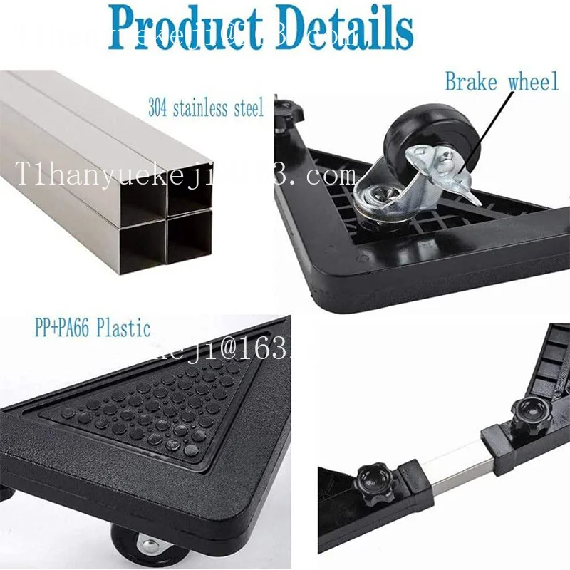 Chassis Multifunctional Adjustable Base Bracket Washing Machine Refrigerator Mobile Cart Lockable Wheel Electrical Bracket