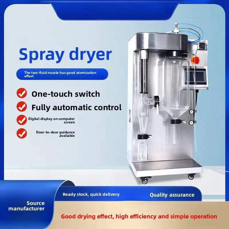 2026 New 2L Small Laboratory Dryer Two-fluid Spray Granulator