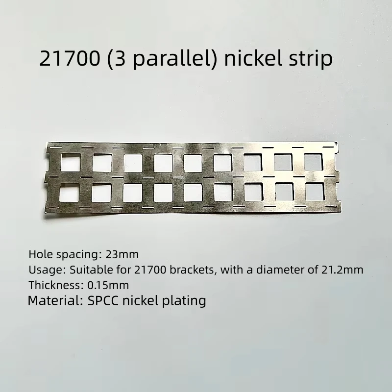 21700 – pasek niklowy, blacha niklowa, równoległy pasek niklowy, pasek stalowy pokryty niklem (SPCC), element łączący 21700, otwór o średnicy 21,2 mm. — zdjęcie produktu 4