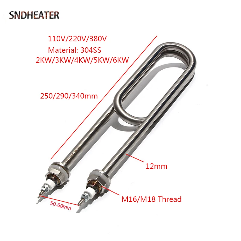 Double U Heating Element 3KW 4KW 5KW 6KW 380V 304SS Water Boiler Heater Parts M18 Thread