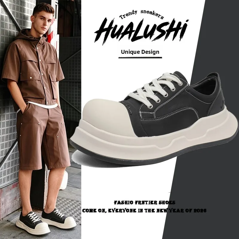 Men's Shoes Autumn Breathable Fashionable Casual Thick Bottom Heightening Sports Shoes Korean Style Outdoor Leis...