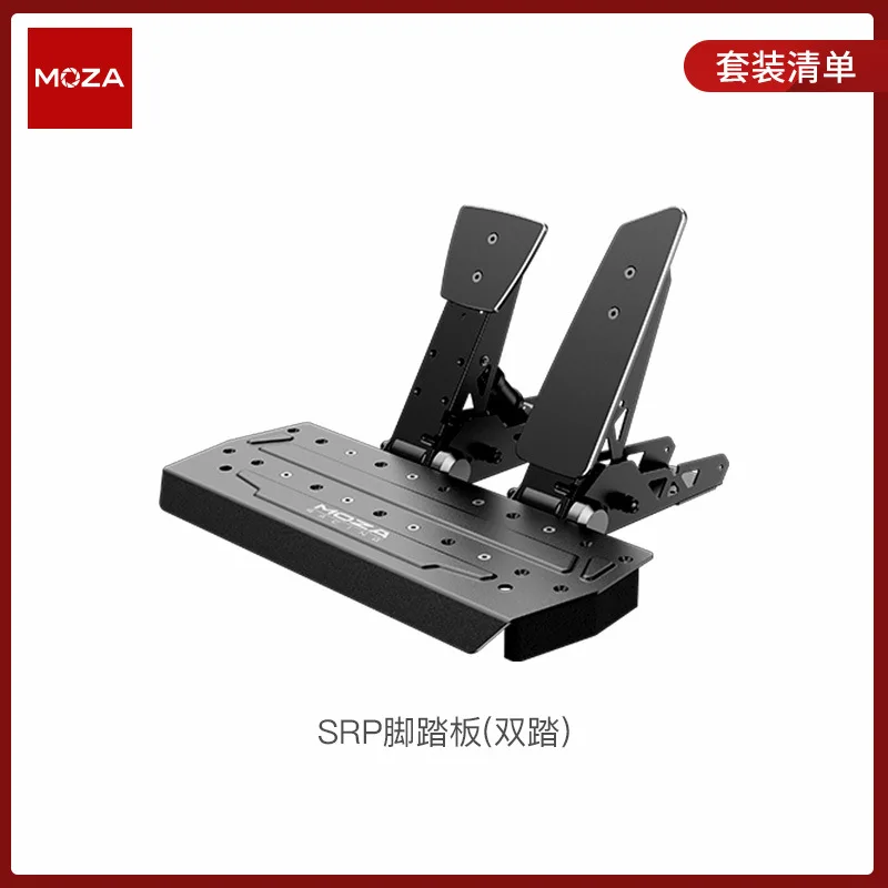 Emulatore da corsa Volante da gioco R5 R9/R12 a trazione diretta da corsa R3